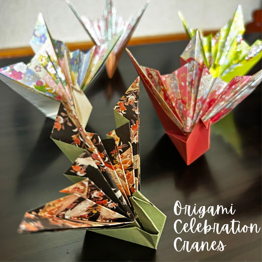 Handmade Origami Celebration Cranes (Iwai-zuru) | Japanese Kimono Pattern