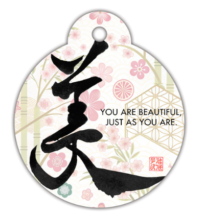 Japanese Kanji Air Freshener – Zen, Love, Ichigo Ichie – Choose Your Shape