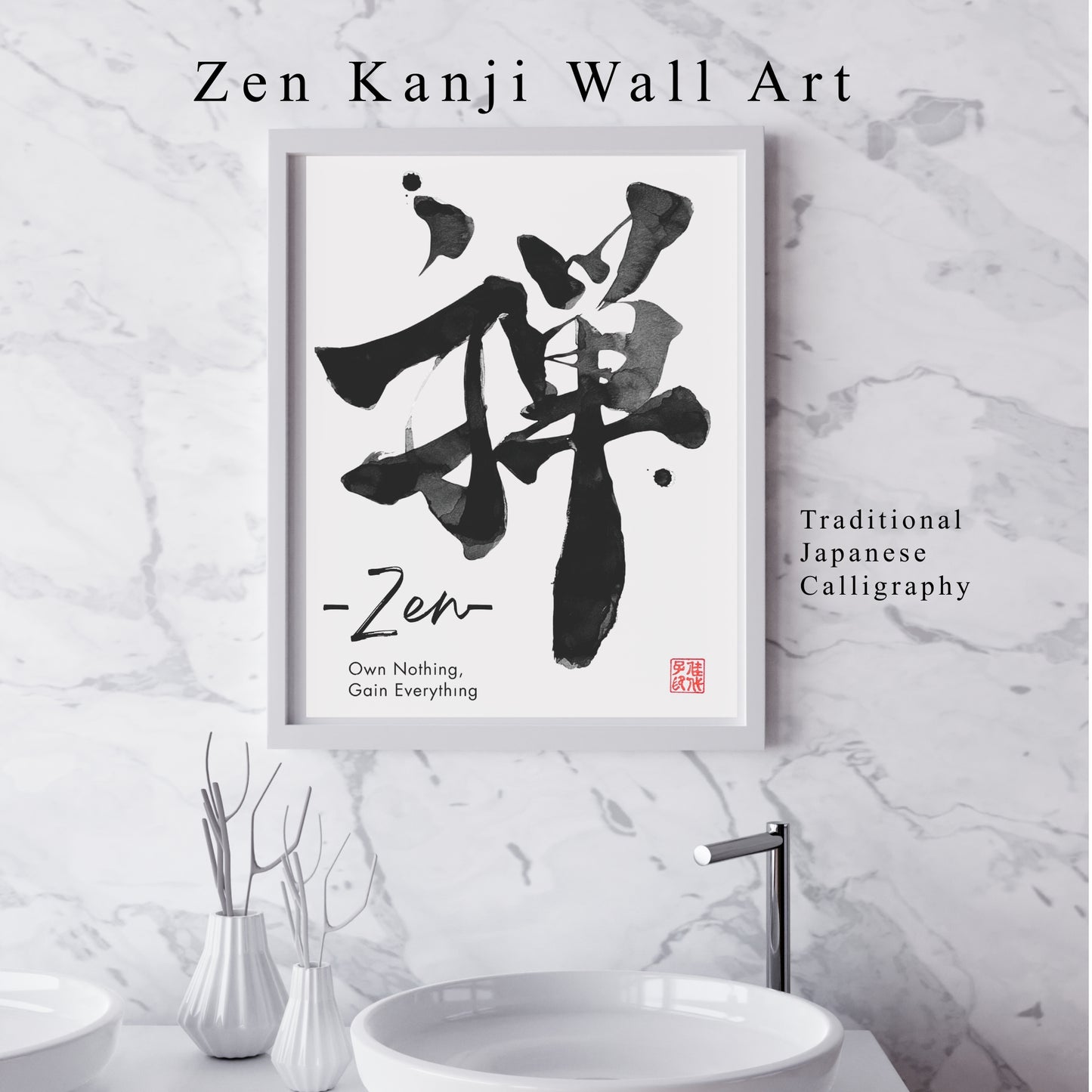 Japanese calligraphy print of the Kanji "Zen" in a black frame. A minimalist piece that brings a calm, meditative atmosphere to a contemporary living room or home office.