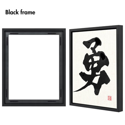 Custom Japanese Calligraphy Art: Hand-Painted Kanji Name Gift on Canvas
