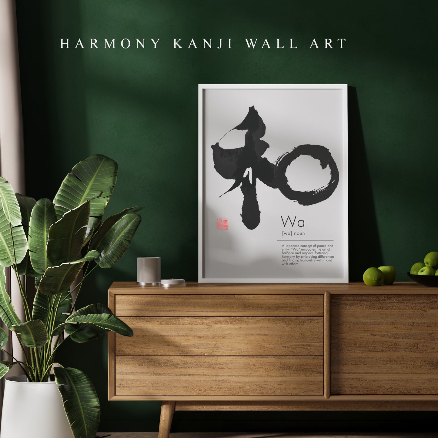 Kanji wall decor print of "Wa" (Harmony). This minimalist Japanese brush art promotes a sense of peace and balance, perfect for Japandi style interior design.
