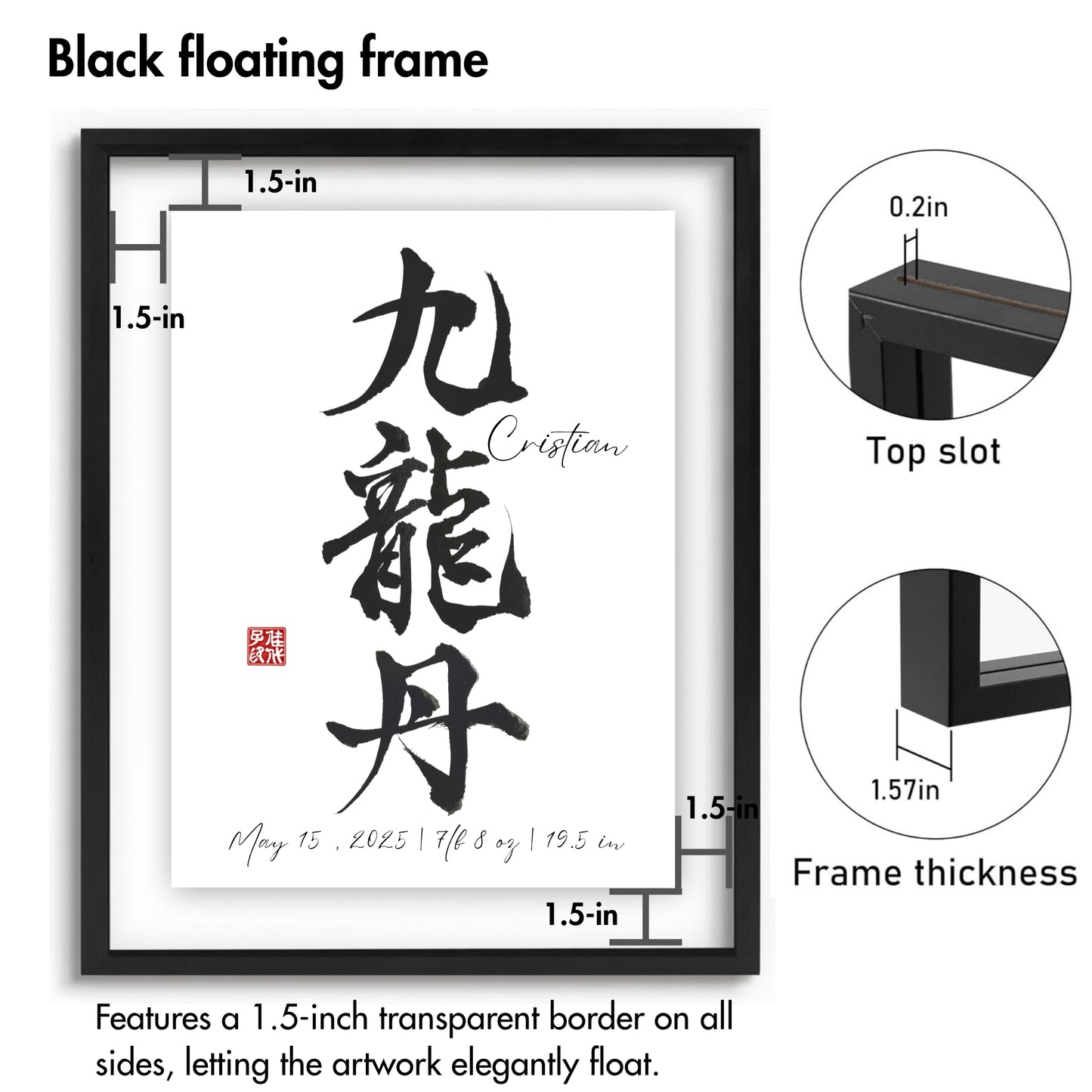 Custom Japanese Calligraphy ”Meimeisho” Art - Personalized Kanji Name & Birth Stats