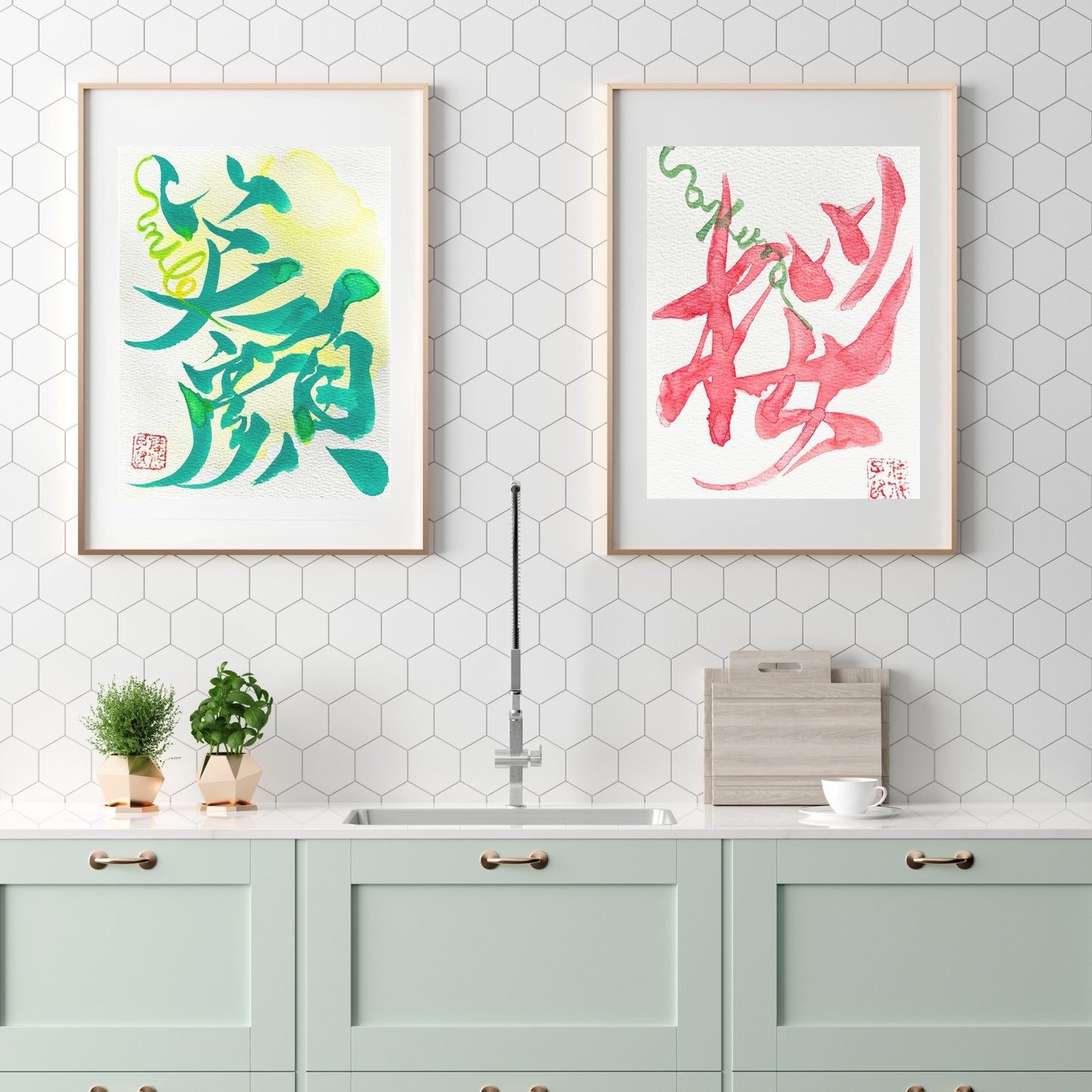 Custom Japanese Calligraphy Name Art, Colorful Kanji Wall Decor