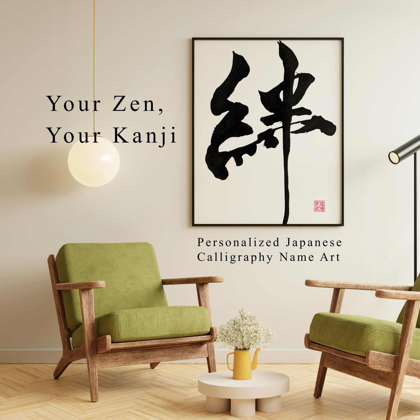 Vertical calligraphy of "Kizuna" (Bond) in a modern frame, shown between two olive green mid-century chairs. Text reads "Your Zen, Your Kanji - Personalized Japanese Calligraphy Name Art."
