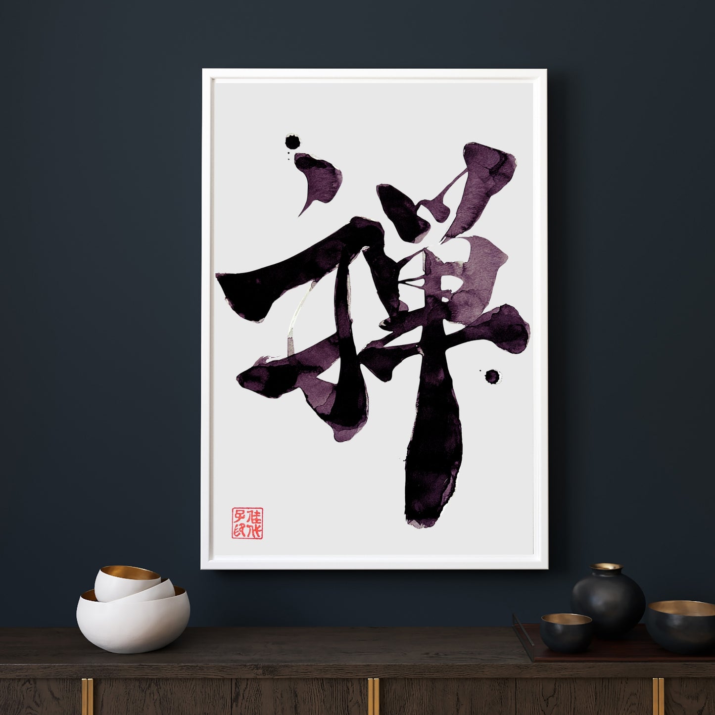 Modern abstract Japanese calligraphy of the Kanji "Zen," hand-painted with expressive ink washes and textures. Framed in white on a dark navy wall, ideal for luxury Japandi or contemporary Zen interior decor.