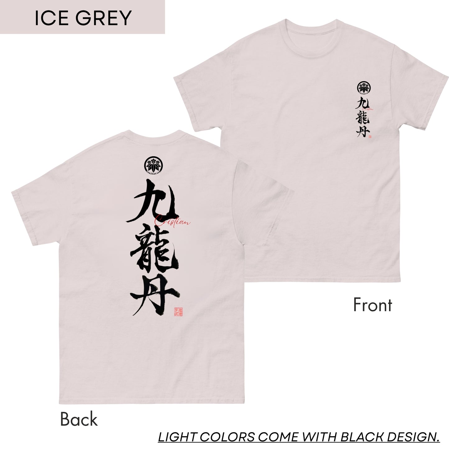 Personalized Kanji T-Shirt, Hand-Painted Japanese Calligraphy Tee, Front and Back
