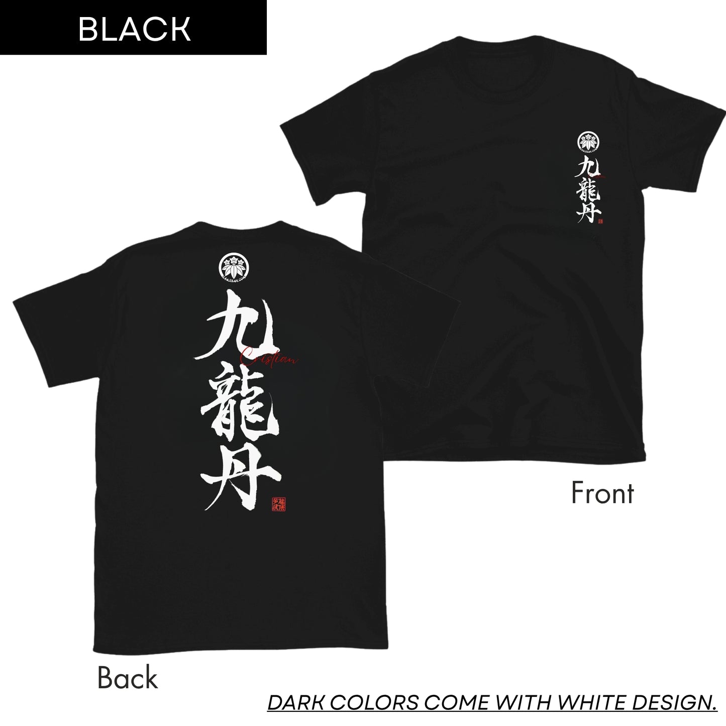 Personalized Kanji T-Shirt, Hand-Painted Japanese Calligraphy Tee, Front and Back