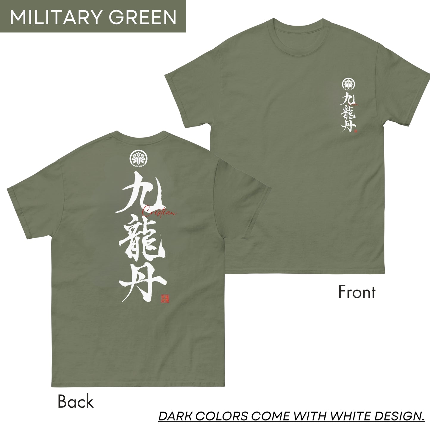 Personalized Kanji T-Shirt, Hand-Painted Japanese Calligraphy Tee, Front and Back