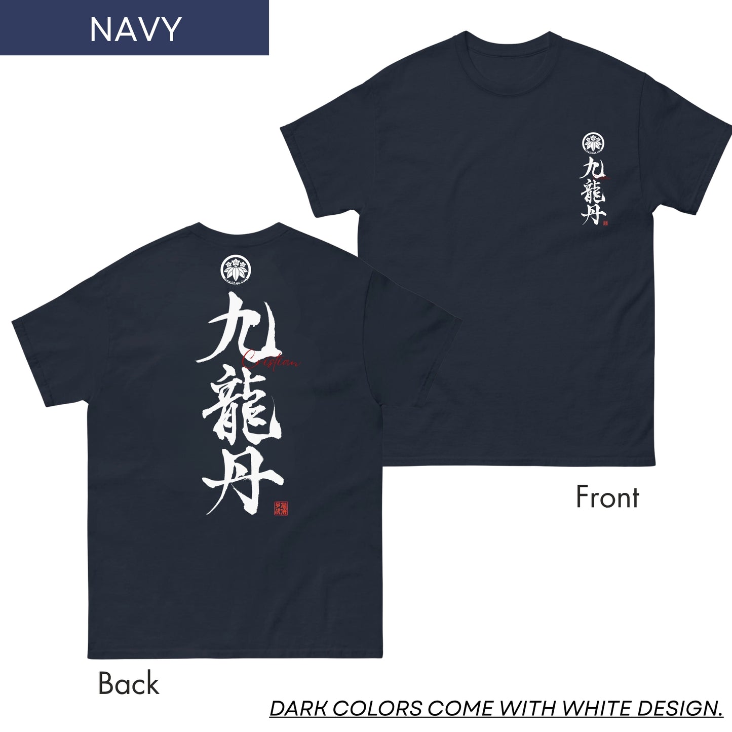 Personalized Kanji T-Shirt, Hand-Painted Japanese Calligraphy Tee, Front and Back