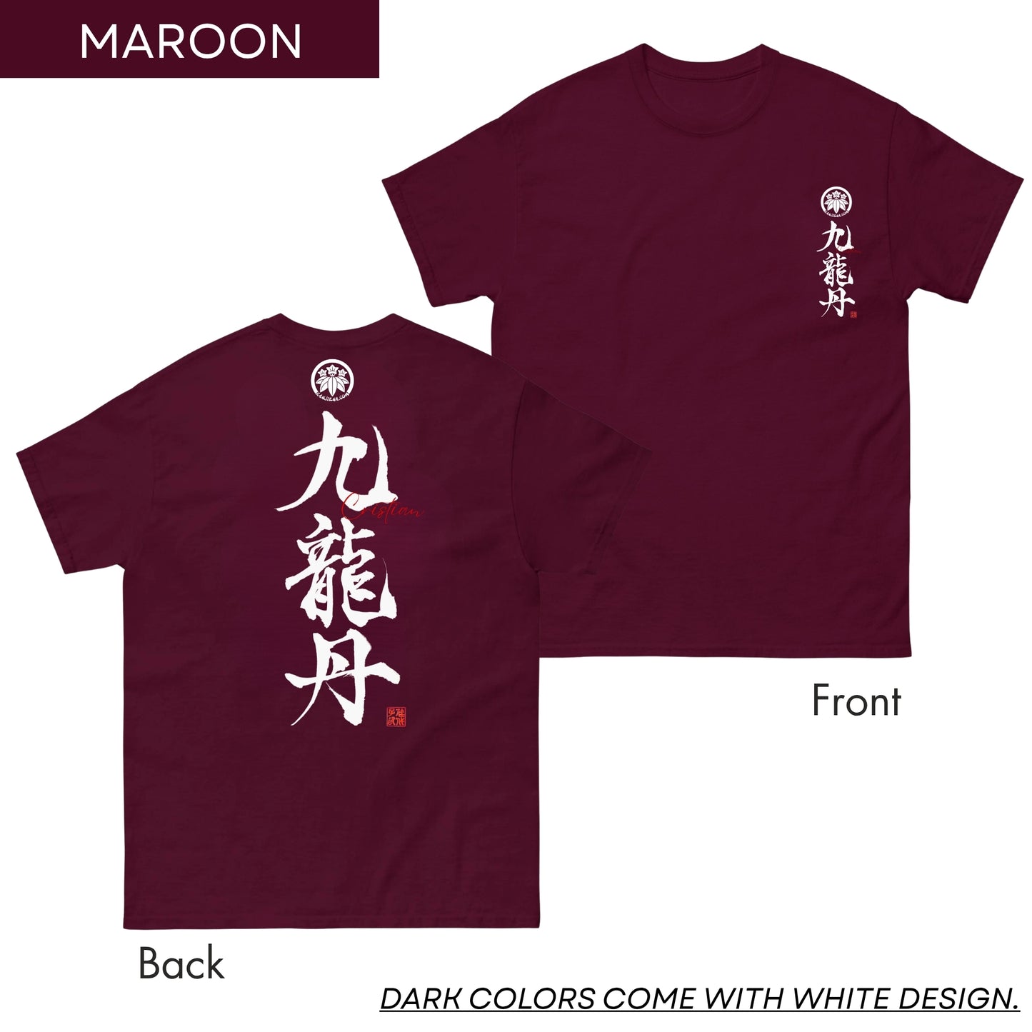 Personalized Kanji T-Shirt, Hand-Painted Japanese Calligraphy Tee, Front and Back