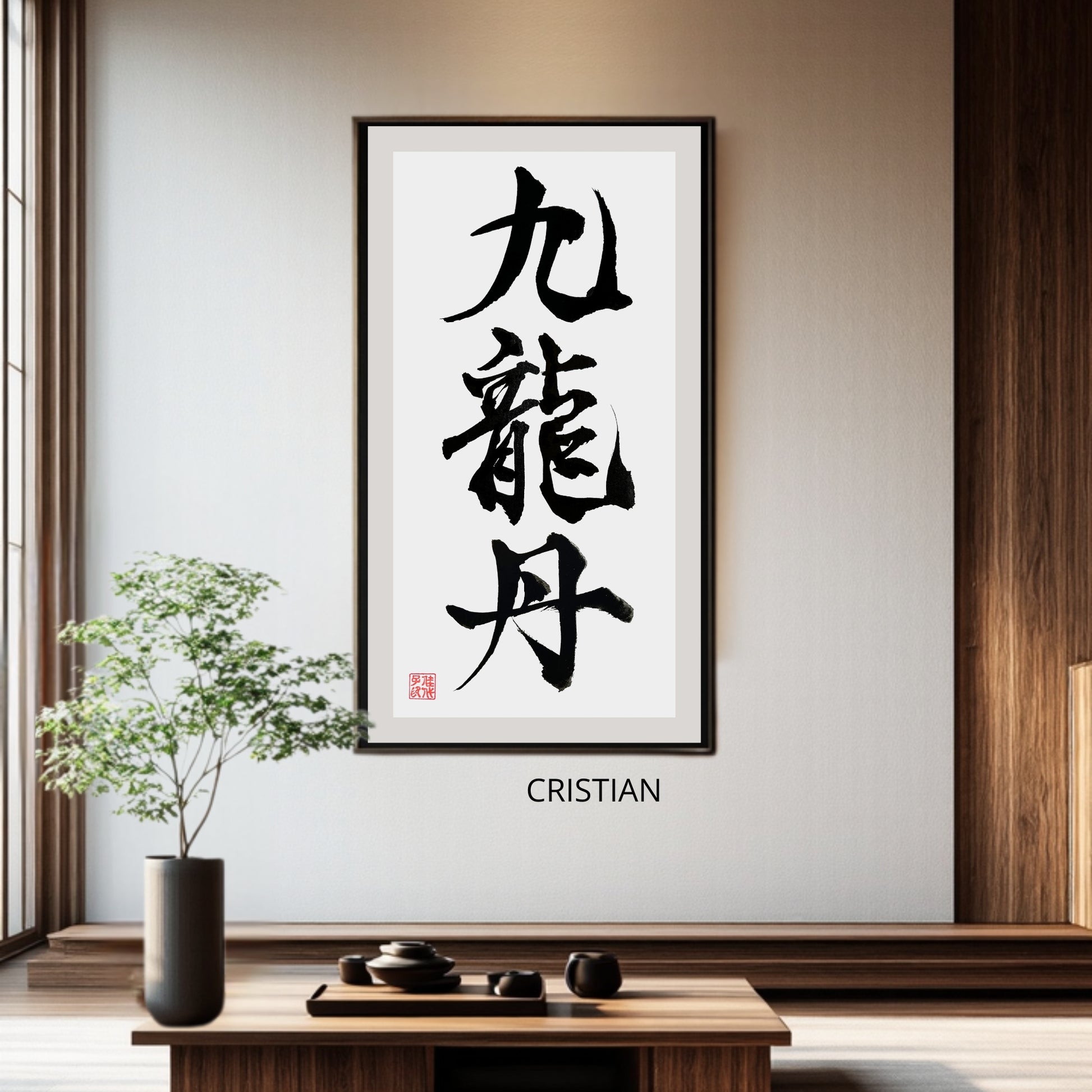 A long vertical calligraphy scroll featuring the name "CRISTIAN" in Kanji, shown in a sophisticated Japanese-style room with a dark wood low table and tea accessories.