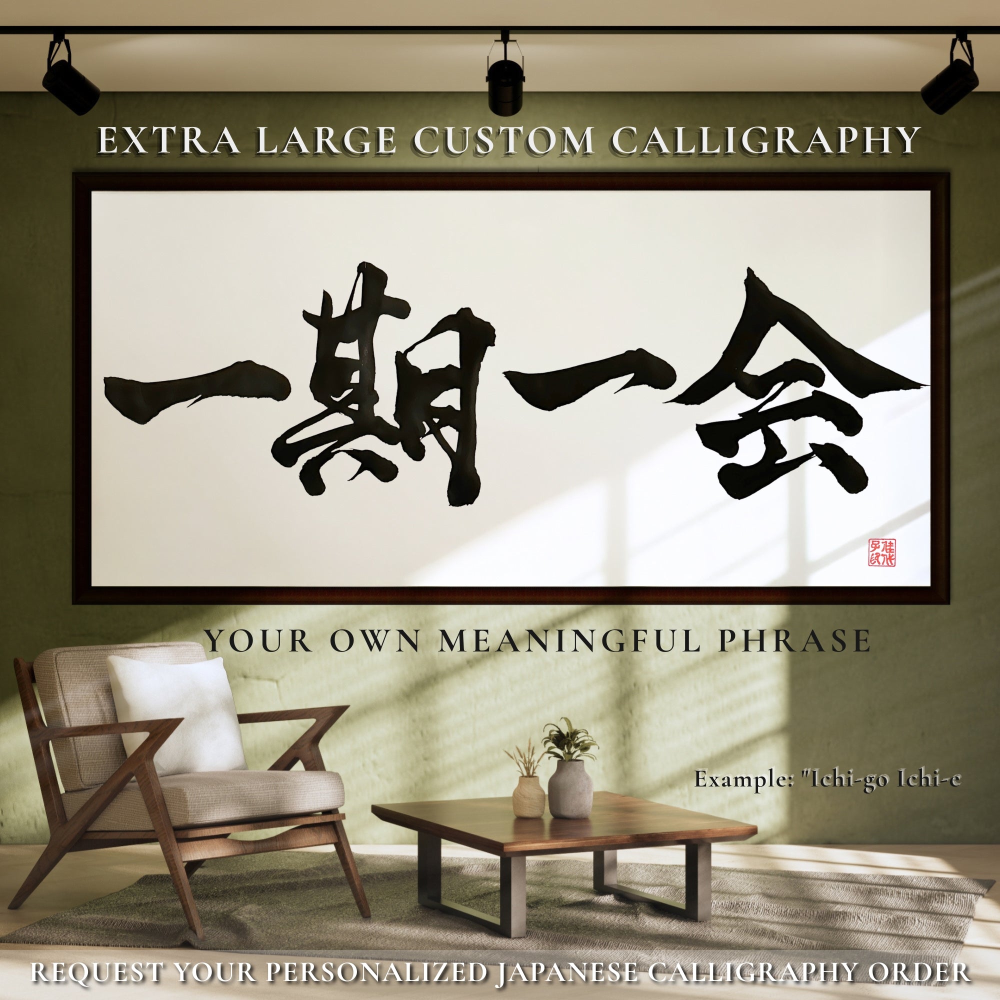 Custom Japanese Calligraphy & Kanji Art | Hand-Painted Gifts & Apparel ...