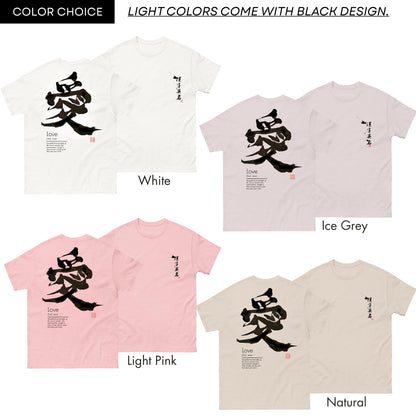 The Kanji Art Collection: Original Shodo Graphic T-shirts