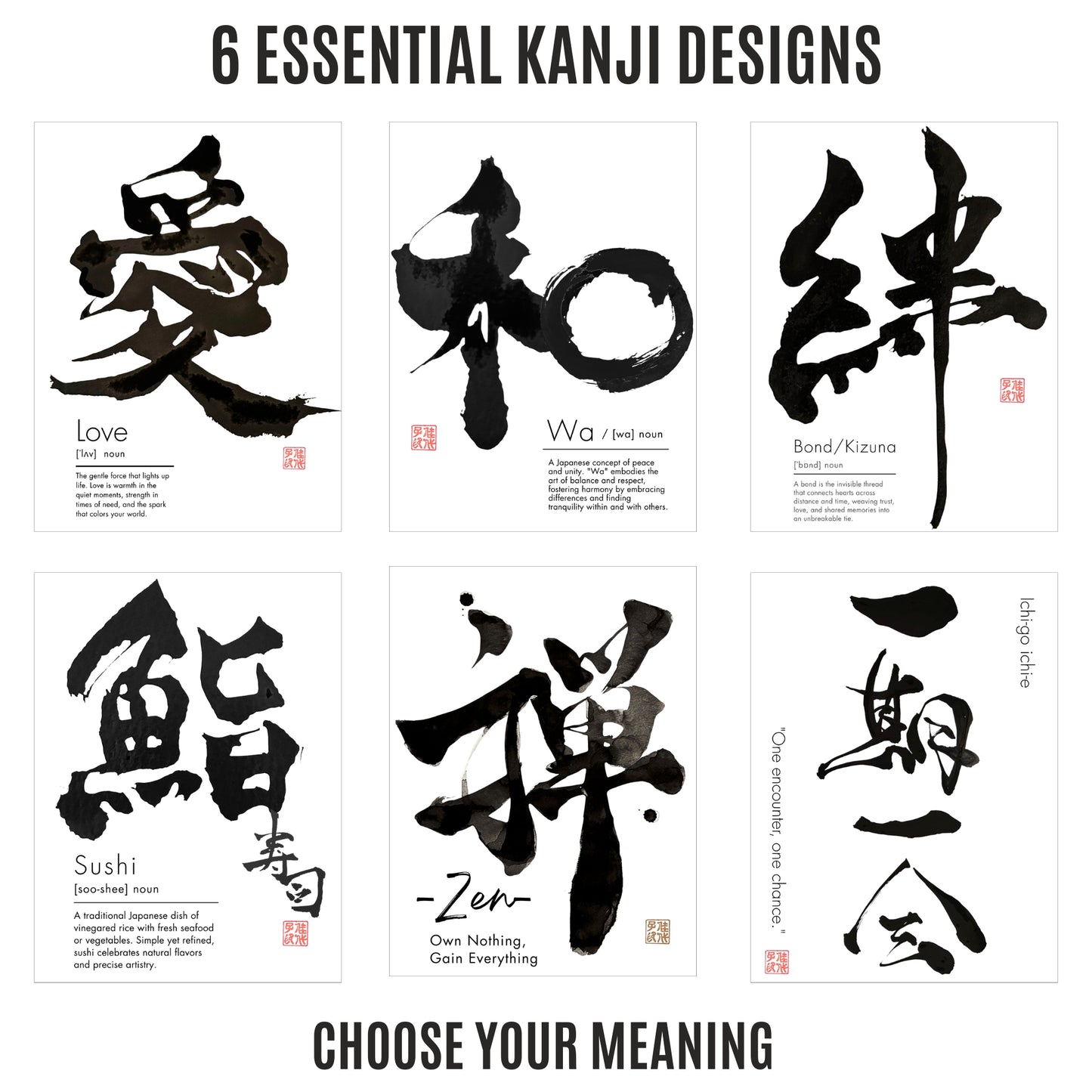 The Kanji Art Collection: Original Shodo Graphic T-shirts