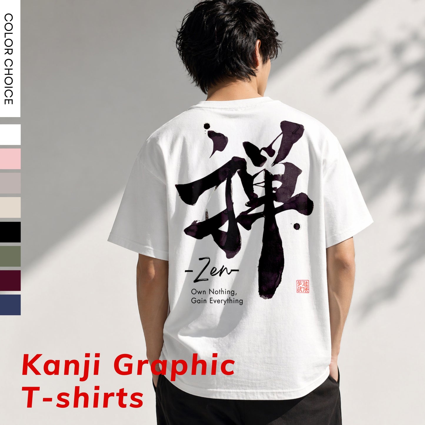 Person wearing a white t-shirt with Kanji design and 'Zen' text on a gray background
