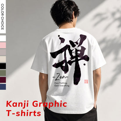Person wearing a white t-shirt with Kanji design and 'Zen' text on a gray background