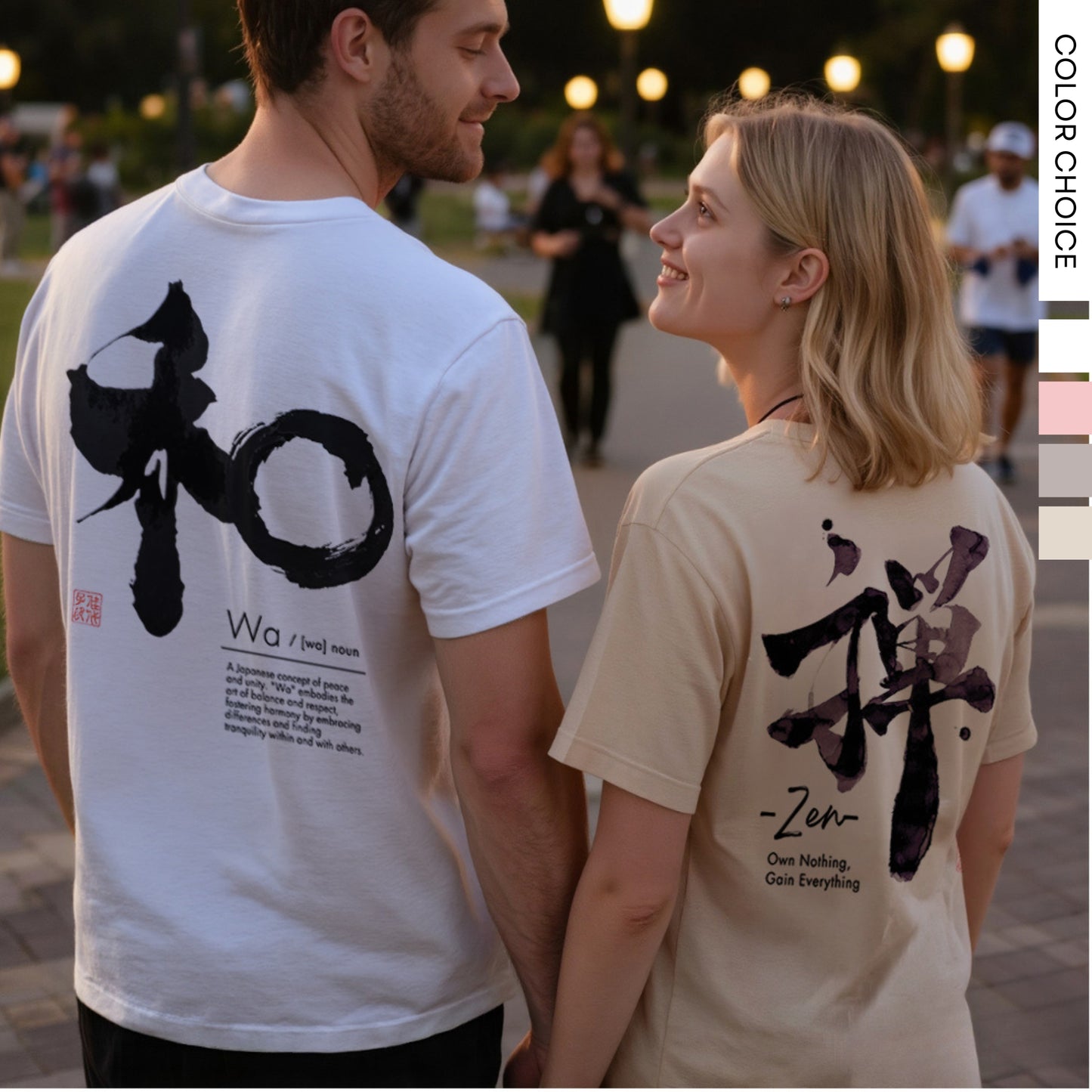 The Kanji Art Collection: Original Shodo Graphic T-shirts