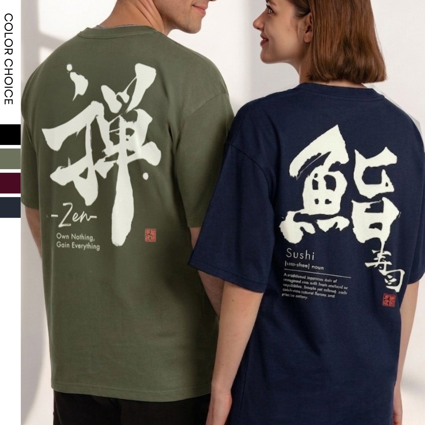 Two people wearing t-shirts with Japanese characters and translations on a white background.