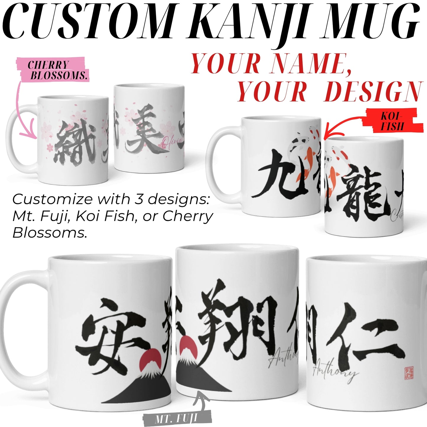 Custom Japanese Calligraphy Mug – Personalized Kanji Art