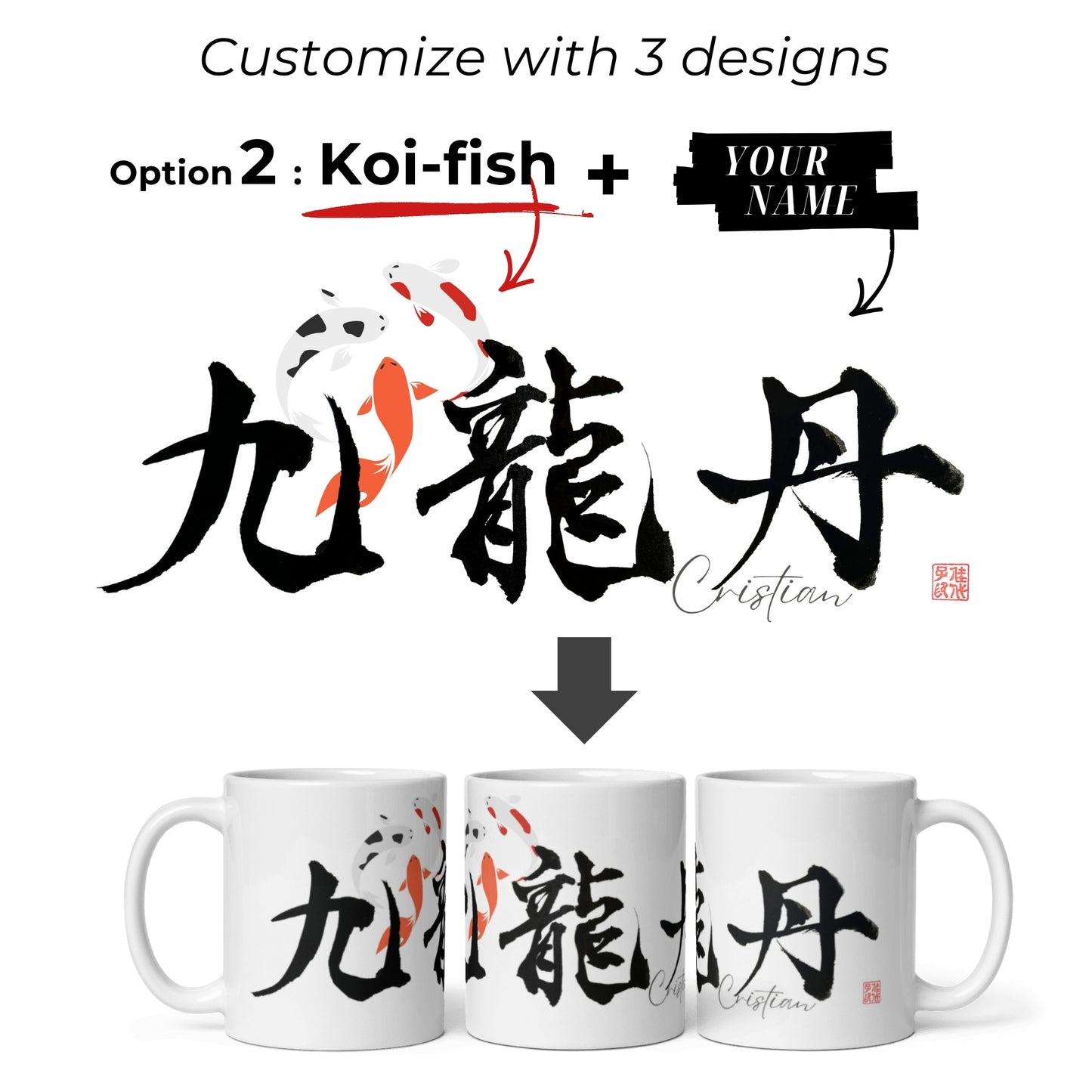 Custom Japanese Calligraphy Mug – Personalized Kanji Art
