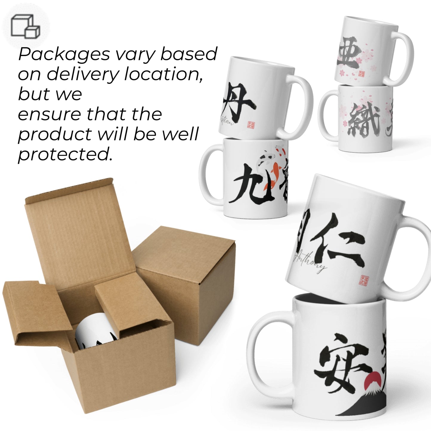 Custom Japanese Calligraphy Mug – Personalized Kanji Art