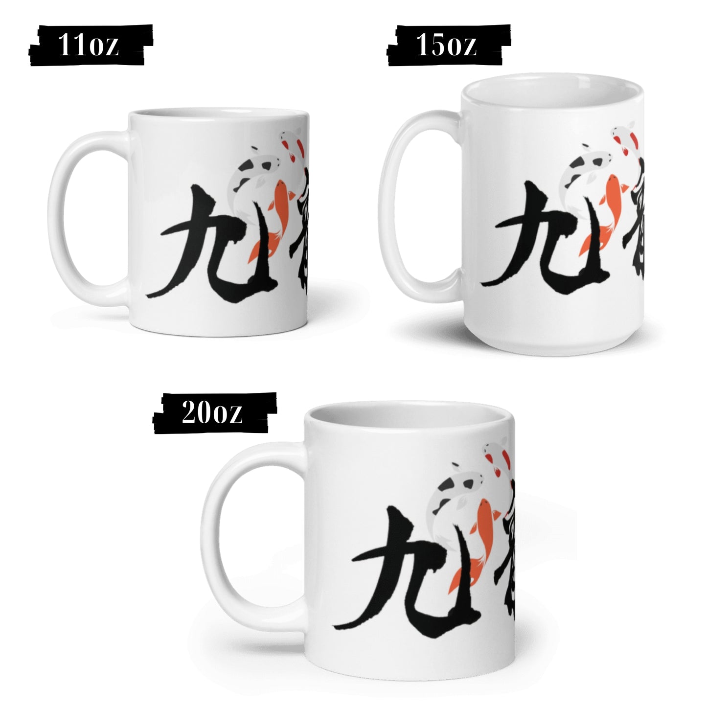 Custom Japanese Calligraphy Mug – Personalized Kanji Art