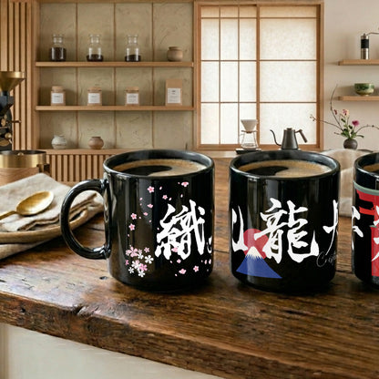 Custom Japanese Calligraphy Black Mug | Hand-Painted Kanji Art