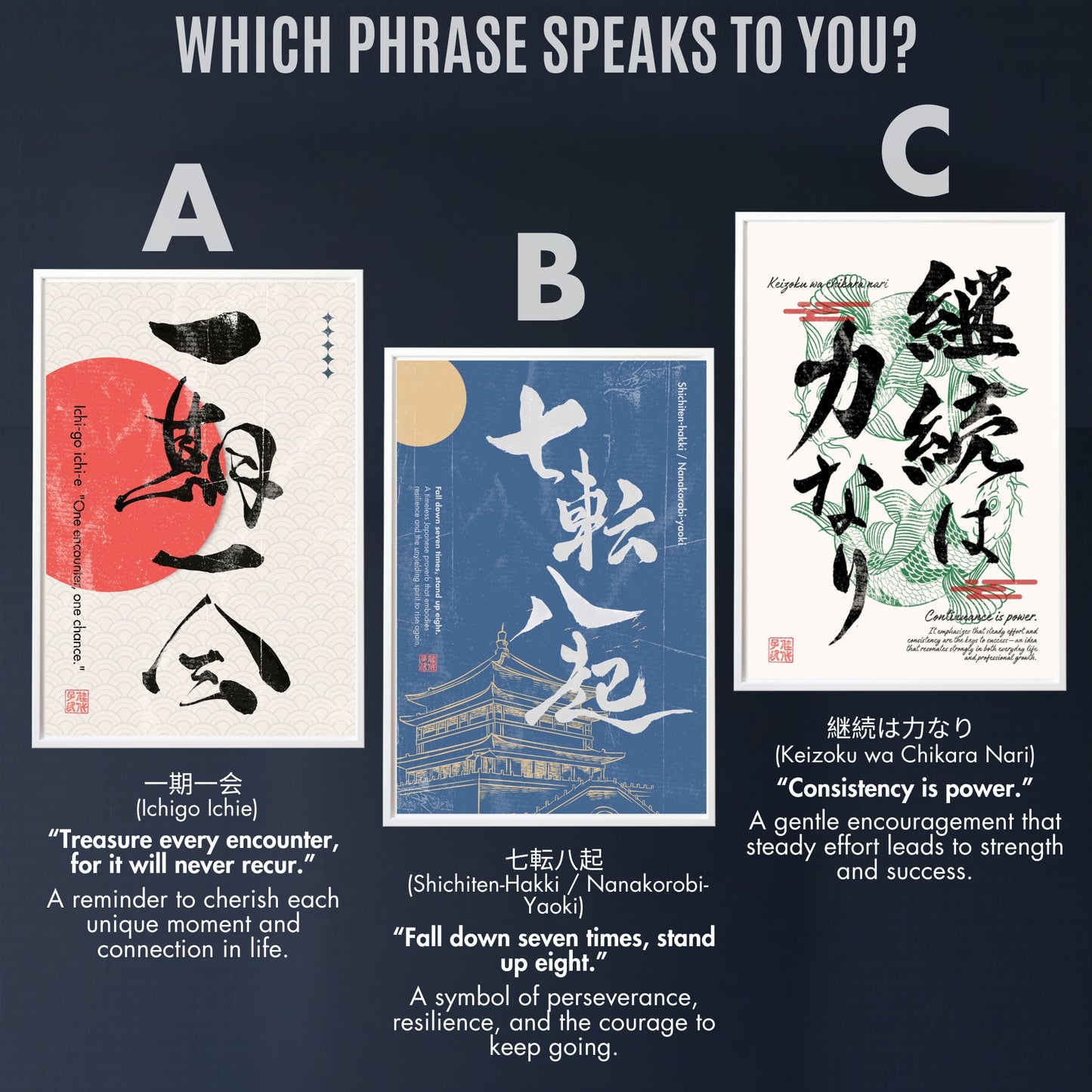 Japanese Kanji Calligraphy Art Print – Modern Wabi-Sabi Wall Decor