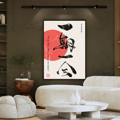 Japanese Kanji Calligraphy Art Print – Modern Wabi-Sabi Wall Decor