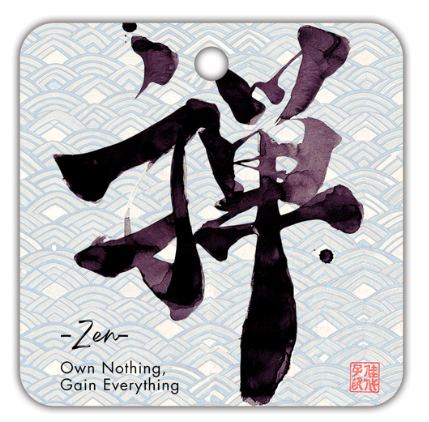 Japanese Kanji Air Freshener – Zen, Love, Ichigo Ichie – Choose Your Shape