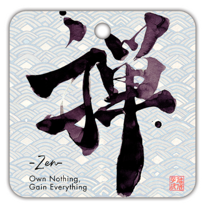 Japanese Kanji Air Freshener – Zen, Love, Ichigo Ichie – Choose Your Shape