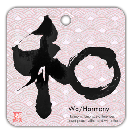 Japanese Kanji Air Freshener – Zen, Love, Ichigo Ichie – Choose Your Shape