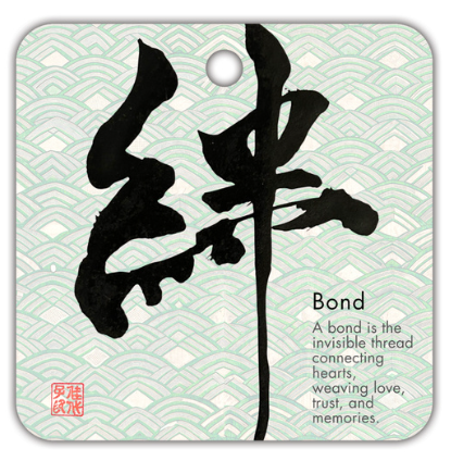 Japanese Kanji Air Freshener – Zen, Love, Ichigo Ichie – Choose Your Shape