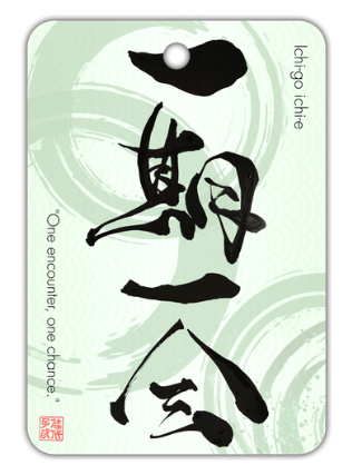 Japanese Kanji Air Freshener – Zen, Love, Ichigo Ichie – Choose Your Shape
