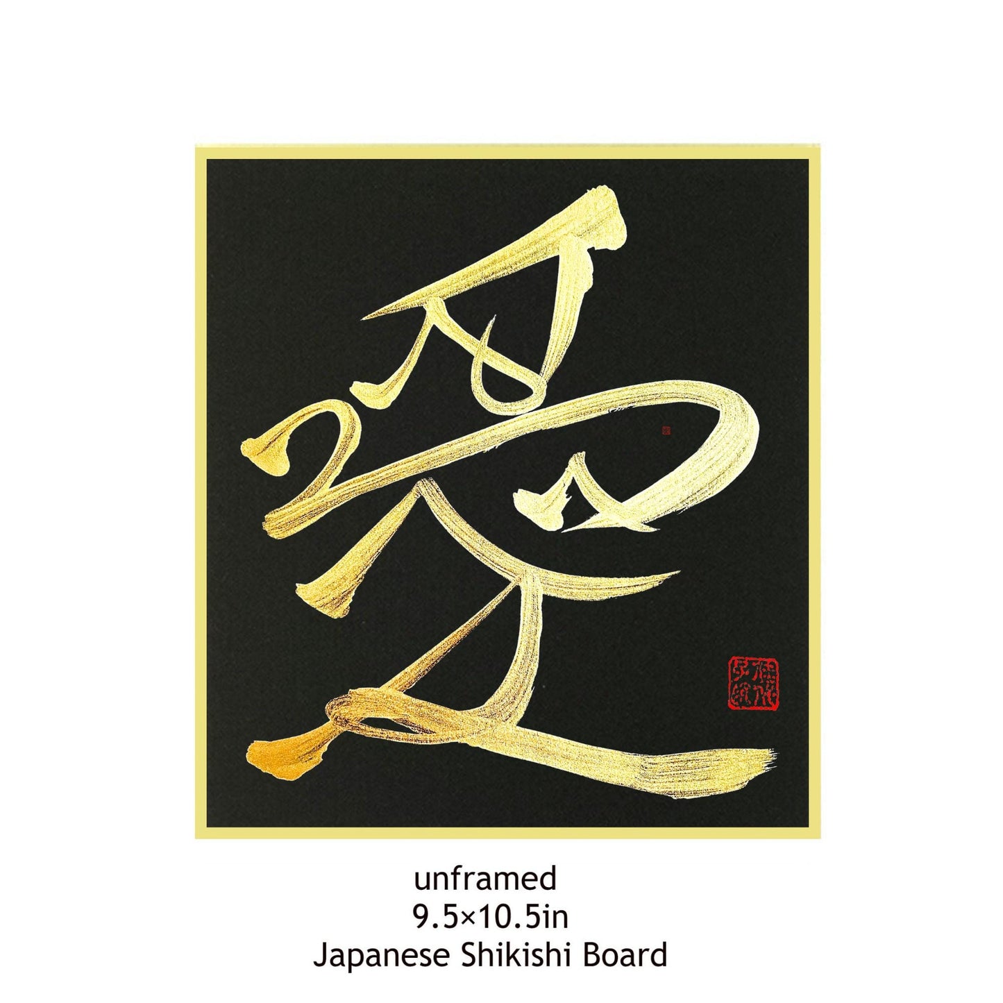 KanjiENA - Custom Kanji Name Art: Japanese Calligraphy Wall Decor | Black + Gold