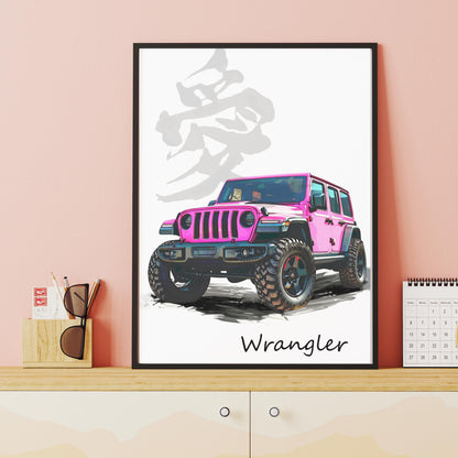 Custom Kanji Car Portrait: Personalized Vehicle Wall Art