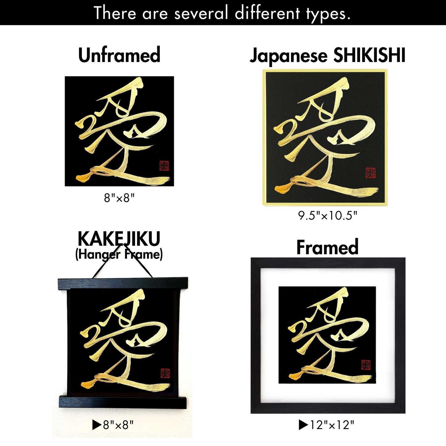 KanjiENA - Custom Kanji Name Art: Japanese Calligraphy Wall Decor | Black + Gold