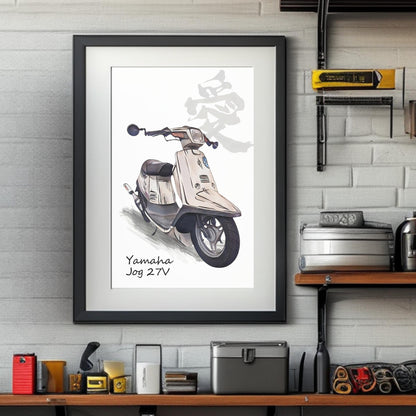 Custom Kanji Car Portrait: Personalized Vehicle Wall Art