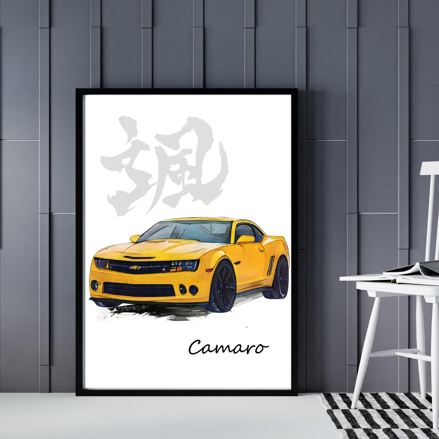 Custom Kanji Car Portrait: Personalized Vehicle Wall Art