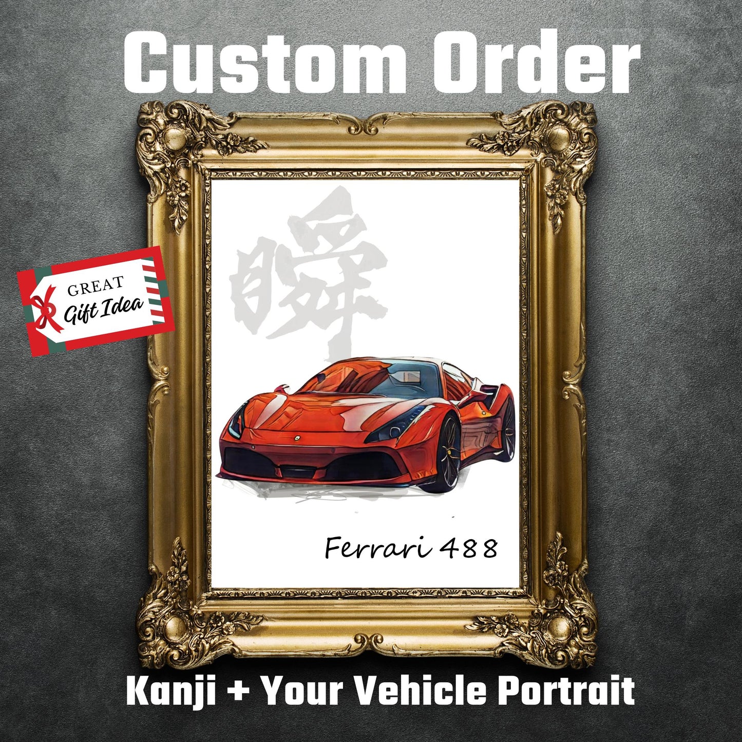 Custom Kanji Car Portrait: Personalized Vehicle Wall Art