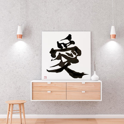 Custom Japanese Calligraphy Art: Hand-Painted Kanji Name Gift on Canvas