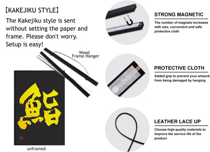 Custom Kanji Calligraphy Art: Black & Gold