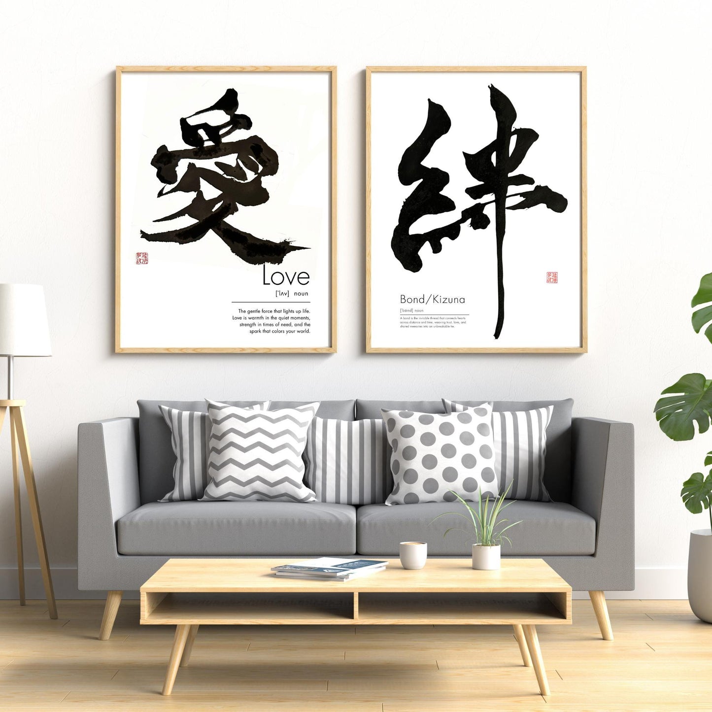 Japanese Calligraphy Art Print: Kanji Wall Decor
