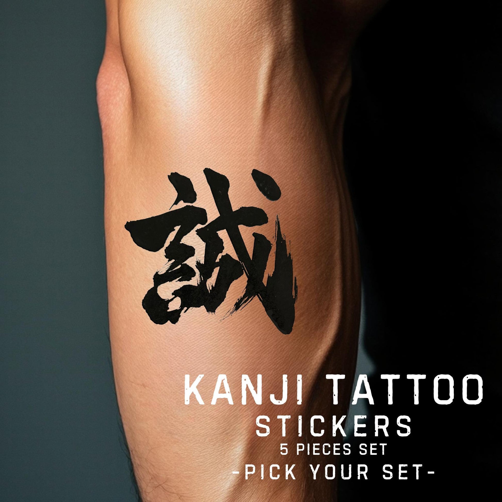 Kanji tattoo sticker on a person's arm with text about the product set.