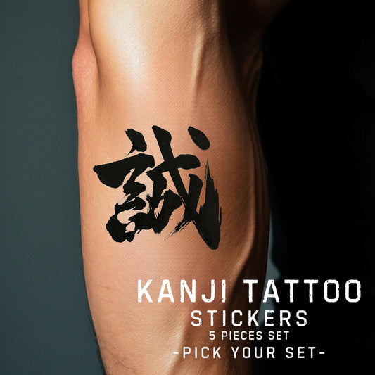 Kanji Tattoo Stickers: Spiritual & Inner Strength, Set of 5