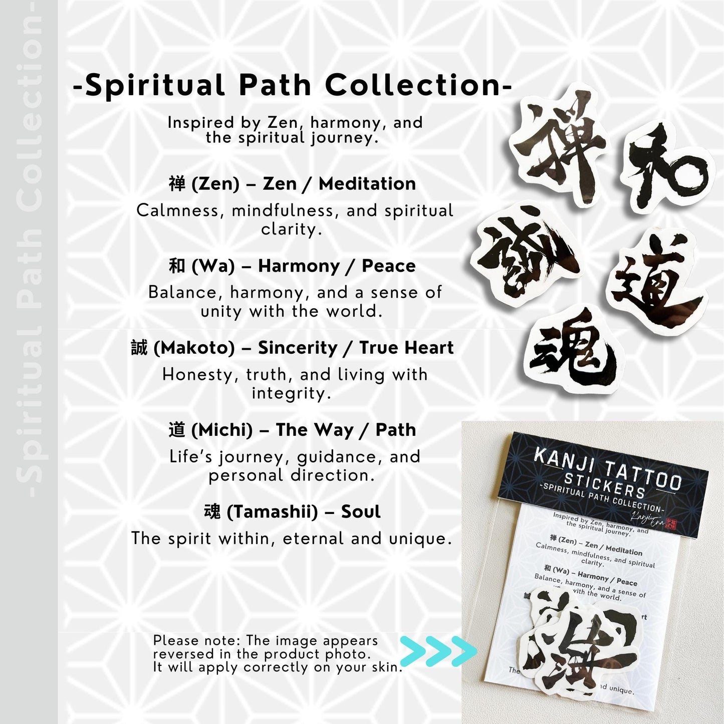 Kanji tattoo stickers with meanings on a white background