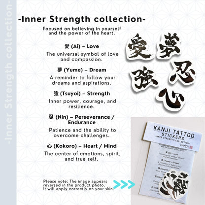 Kanji tattoo stickers with meanings and a product card on a white background