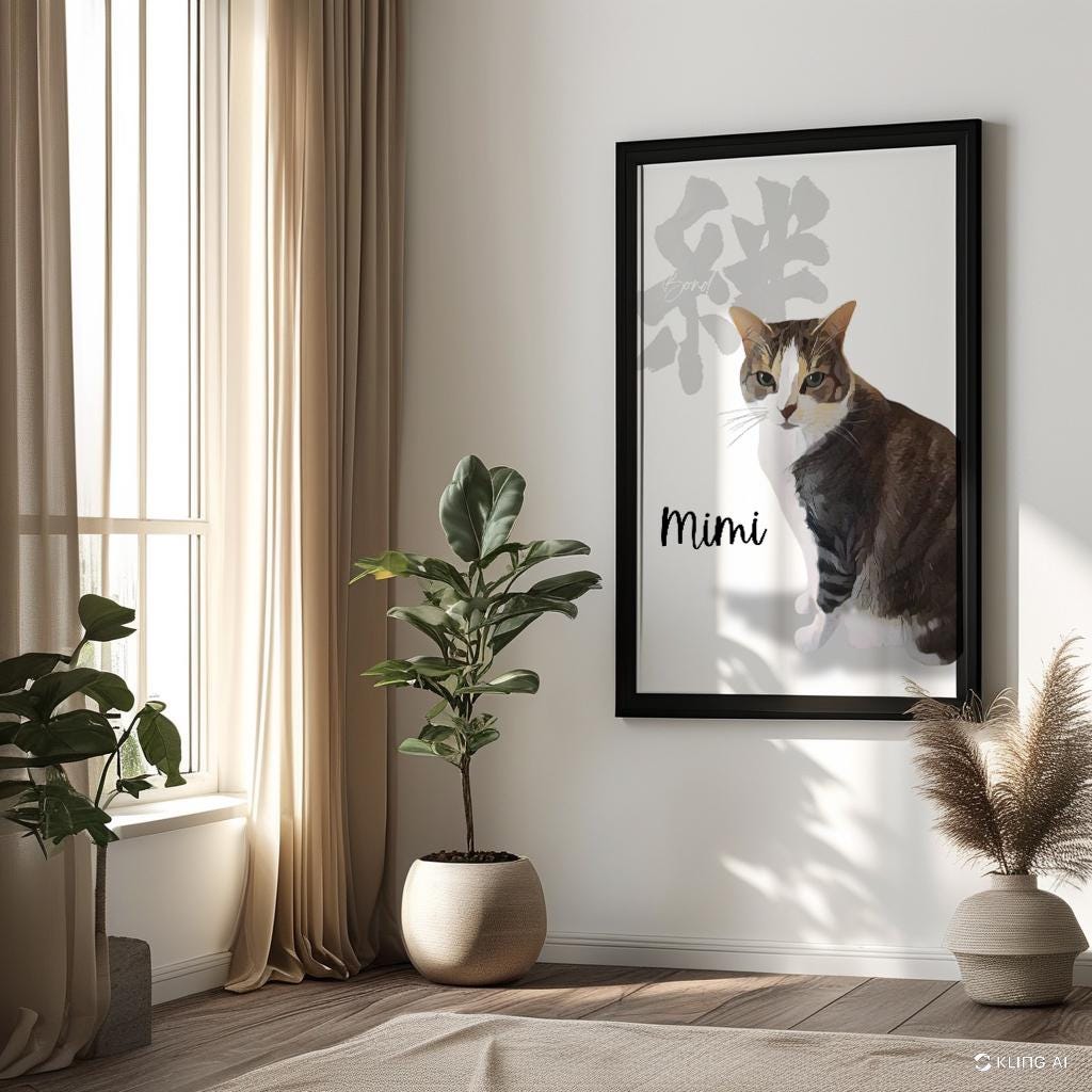 Custom Pet Portrait with Kanji Calligraphy: Unique Wall Art