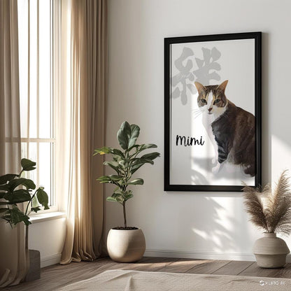 Custom Pet Portrait with Kanji Calligraphy: Unique Wall Art