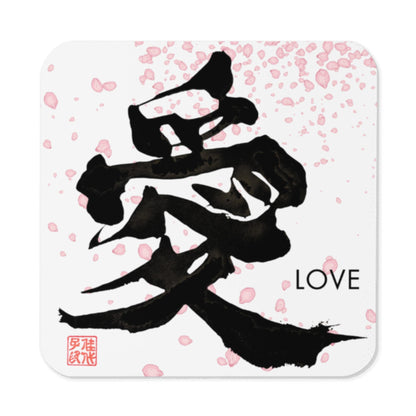 Japanese Kanji Calligrapy Cork Coaster – Choose Your Design – Zen, Wa, Love, Sushi
